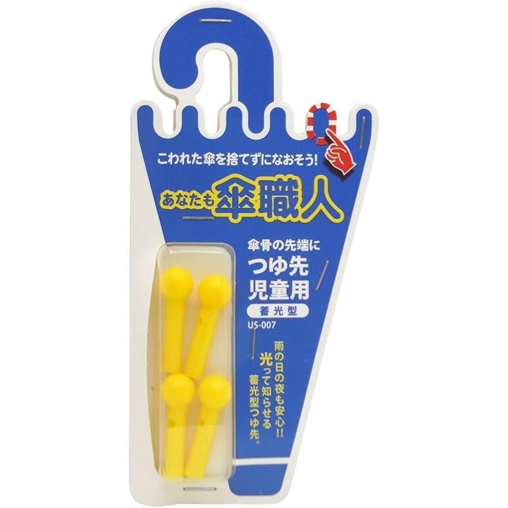 Amazon.co.jp: 和気産業(Waki Sangyo) あなたも傘職人 つゆ先